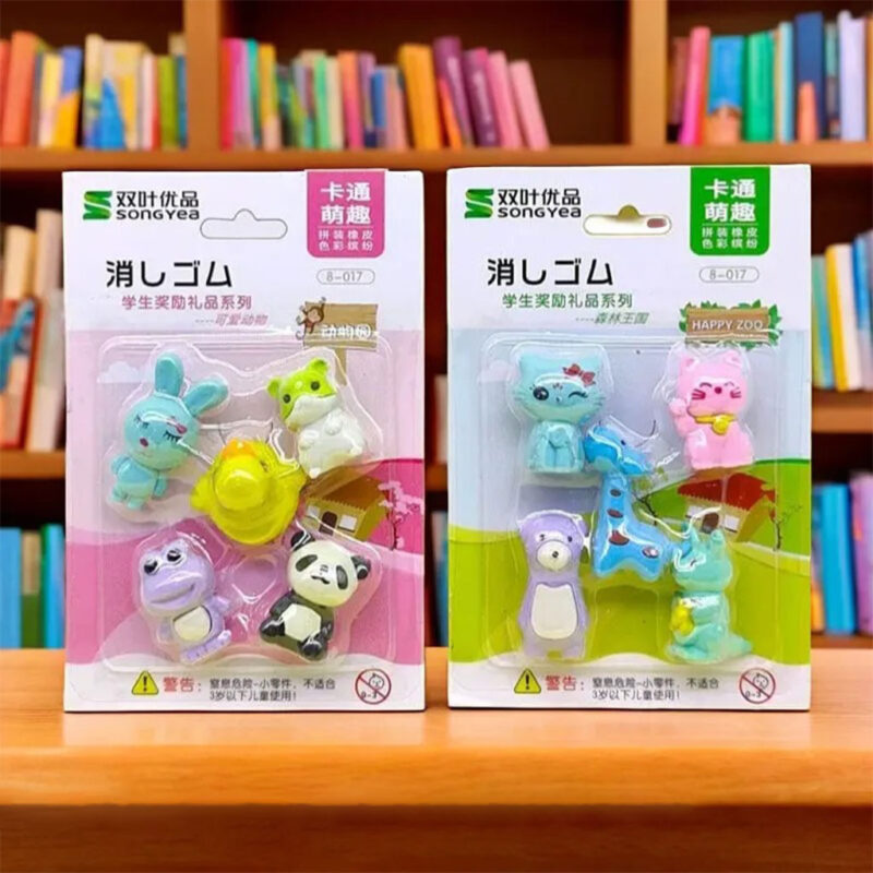 Two blister packs of an 5 in 1 Eraser Pack, showing various cute animal-shaped erasers in colors like blue, green, yellow, purple, and pink, on a bookshelf background.